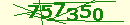 һ!