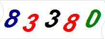 һ