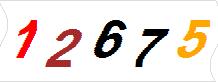 һ