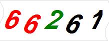 һ