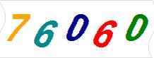 һ