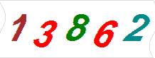 һ