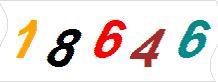һ