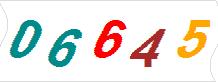 һ