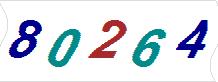 һ