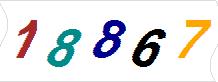 һ