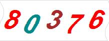 һ