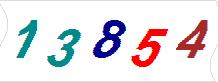 һ