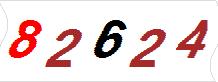 һ