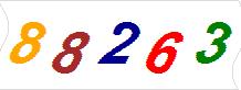 һ