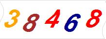 һ