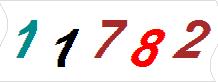 һ