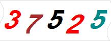 һ