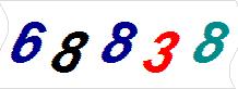 һ