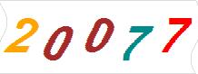 һ