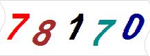 һ