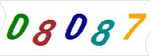 һ