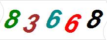 һ