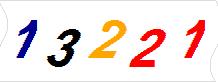 һ