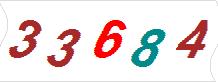һ