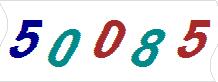 һ