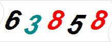 һ