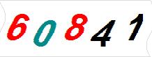 һ