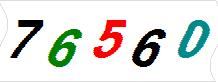 һ