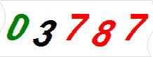 һ