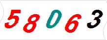 һ
