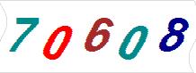 һ