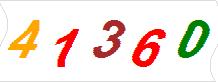һ