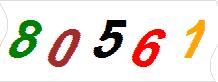 һ