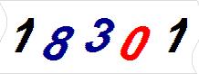 һ