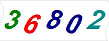 һ