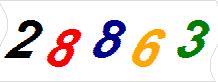 һ