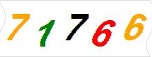 һ