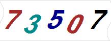 һ