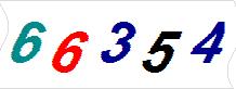 һ