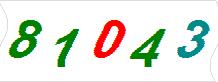 һ