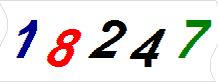 һ