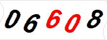 һ