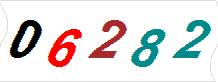 һ