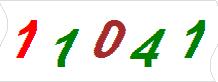 һ