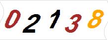 һ