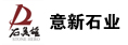 ɽʯҵ޹˾